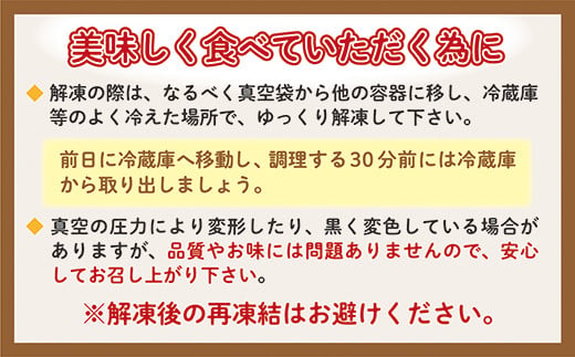 【偶数月6回】 佐賀牛 A5 ロースステーキ 600g 定期便 _f-38