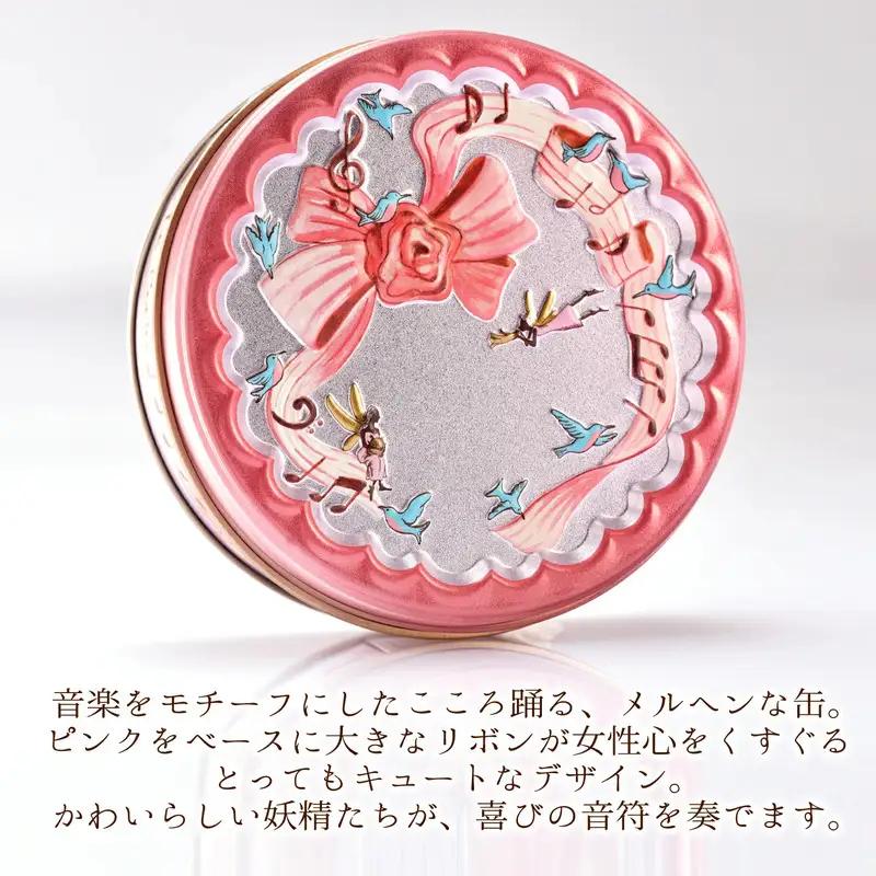 クッキー缶 無添加 スイーツ クッキー 缶 ブールドネージュ ハミング缶 詰め合わせ 銀河工場 焼き菓子 国産 バター お菓子 手土産 おしゃれ 可愛い ご褒美 贈り物 奈良県 大和郡山市