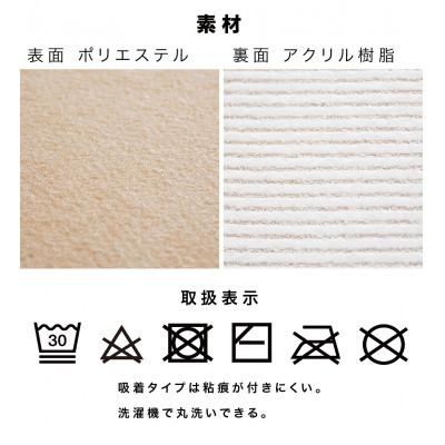 ふるさと納税 海南市 窓ガラス断熱シート ロールタイプ 60×300　ベージュ　SNG101377411 |  | 02