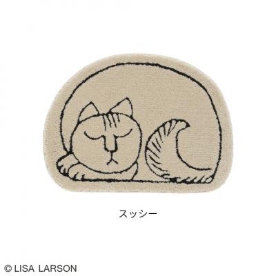 ふるさと納税 八尾市 (スッシー)LISALARSON 3柄から選べるダイカットマット(E159)