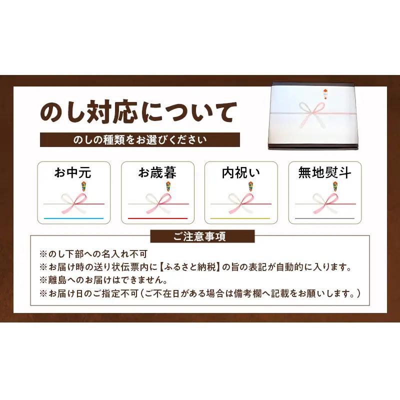 【熨斗付き】おすすめ詰め合わせ 5種10個入 [ スイーツ 菓子 洋菓子 焼菓子 マドレーヌ フィナンシェ クッキー パウンドケーキ ギフト プレゼント ] のし(無地)