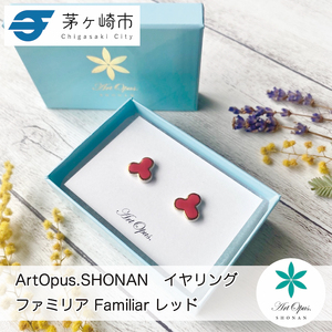 ピアス Artopus.SHONAN 湘南陶磁器 ファミリア レッド ピアス
