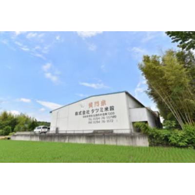 ふるさと納税 常陸太田市 【毎月定期便】黄門米コシヒカリ白米 5kg全6回 |  | 01