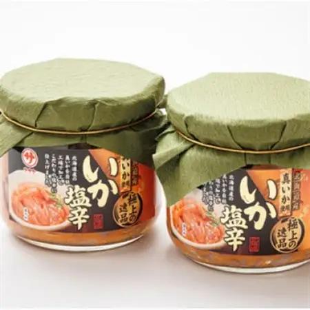 北海道産 極上の逸品 いか塩辛【瓶】270g×2個セット_塩辛セット 塩辛 いかの塩辛 烏賊 いか イカ セット 冷凍 小分け 調理済み 一人暮らし セット おかず 冷凍 定期便 魚介類 海鮮 絶品 