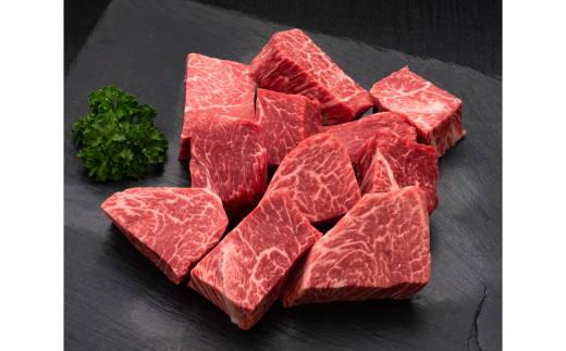 
【訳あり】 博多和牛 ヒレサイコロステーキ 約600g×1パック 福岡県産 国産 牛肉 お肉
