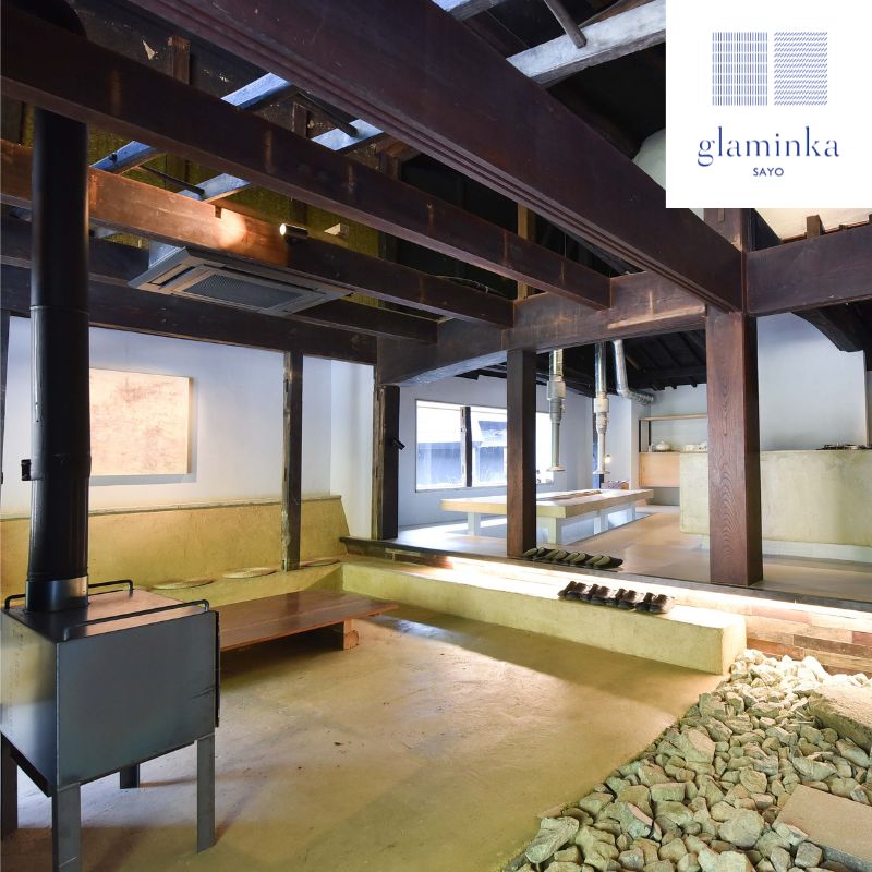【ふるさと納税】glaminka～SAYO～ 古民家 改装 グランピング 室内BBQ 薪ストーブ 宿泊券
