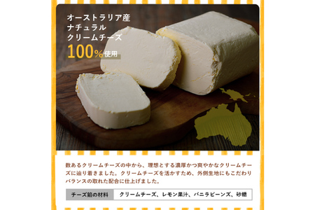 チーズぎっしり！すごくおいしいチーズ饅頭 15個入 [ミツイシ 宮崎県 日向市 452060843]