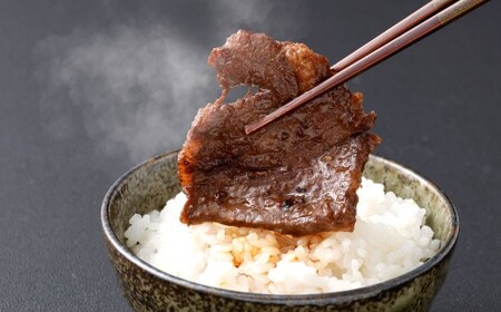 牛さがりタレ漬け  250g×4パック 計1kg 牛さがり 牛サガリ サガリ タレ漬け ハラミ 牛ハラミ 牛肉 牛 お肉 肉 冷凍 福岡県 北九州市