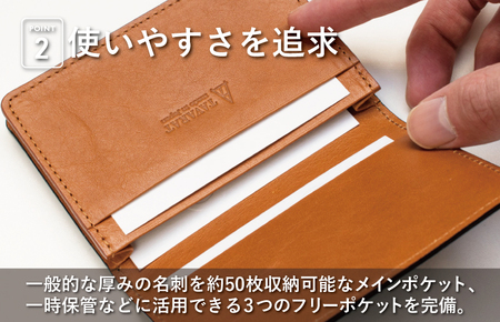 【スピード発送】オイルコードバン名刺入れ ネイビー