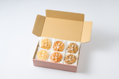 炭火手焼きせんべい組み合わせ（しょうゆ・しお味・ごま）各8枚入り | 煎餅 和菓子 せんべい センベイ 醤油 しょうゆ ゴマ 塩 しお 菓子 おやつ お茶請け 手焼き 手作り 詰合せ 詰め合わせセット