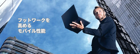 【2025年モデル】ノートパソコン 富士通 FMV WU7-K3 Windows11 IntelCoreUltra7 255H (ピクトブラック) メモリ16GB 約512B SSD Office有り