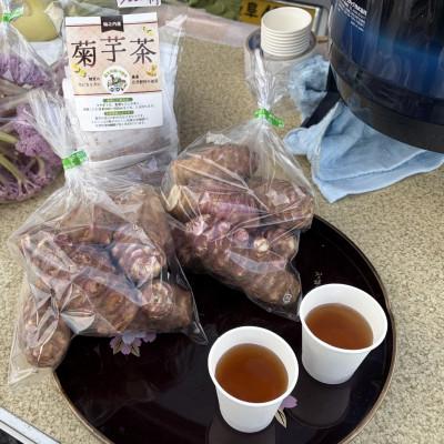 ふるさと納税 輪之内町 【岐阜県輪之内町産】菊芋茶(3g×20パック) |  | 01
