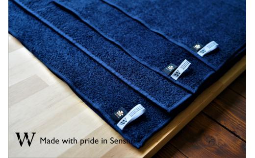 【綿100％吸水性抜群】フェイスタオル7枚　ネイビー　W initial （009_5026_06）