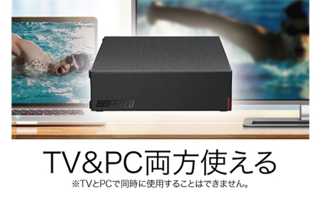 BUFFALO バッファロー 外付け ハードディスク 4TB HDD 外付けハードディスク 電化製品 家電 テレビ PC周辺機器 パソコン周辺機器