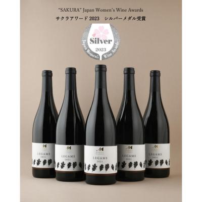 ふるさと納税 芽室町 北海道十勝芽室町★数量限定★LEGAMEとCIDRE【北海道産リンゴ100%】 2本セット 750m |  | 01