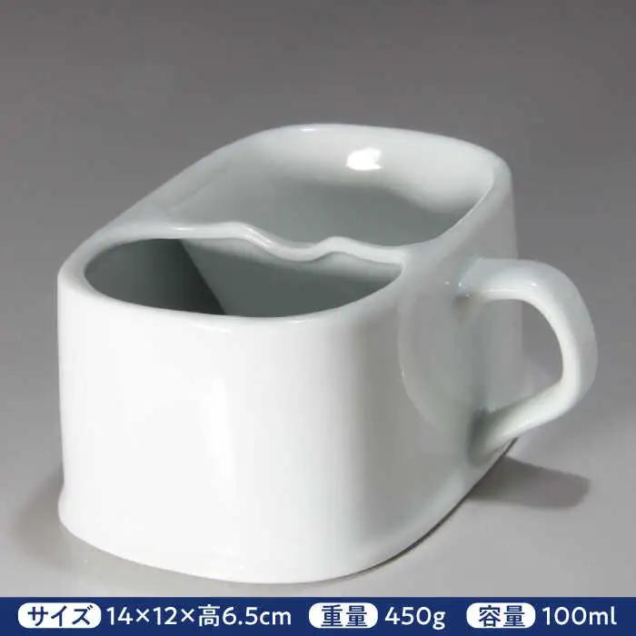 有田焼 シェービングカップ 保温磁器製 /やきもの工房 成[UDU004] シェービングカップ