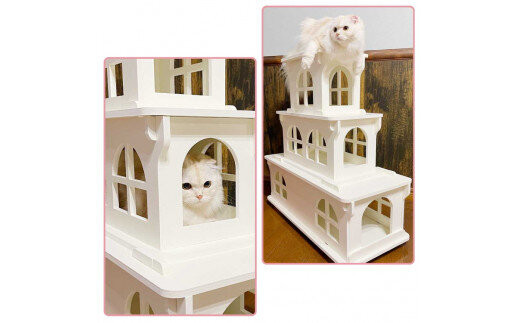 猫家具 キャットファニチャーシリーズ 猫のお城『キャットホワイトキャッスル 3階建て』　※沖縄・離島への配送不可