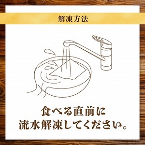 S010-079_ブリ切り落とし（皮付）約2.1kg