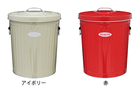 ゴミ箱 オバケツ ダストボックス 33L 渡辺金属工業 バケツ職人が作る トラッシュカン ゴミ入れ インテリア 雑貨 日用 日用品 レトロ ゴミ トタン バケツ 蓋付き 職人 手作り 屋外 室内 国産