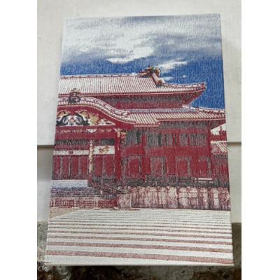 ふるさと納税 与謝野町 御城印帳(首里城) |  | 01