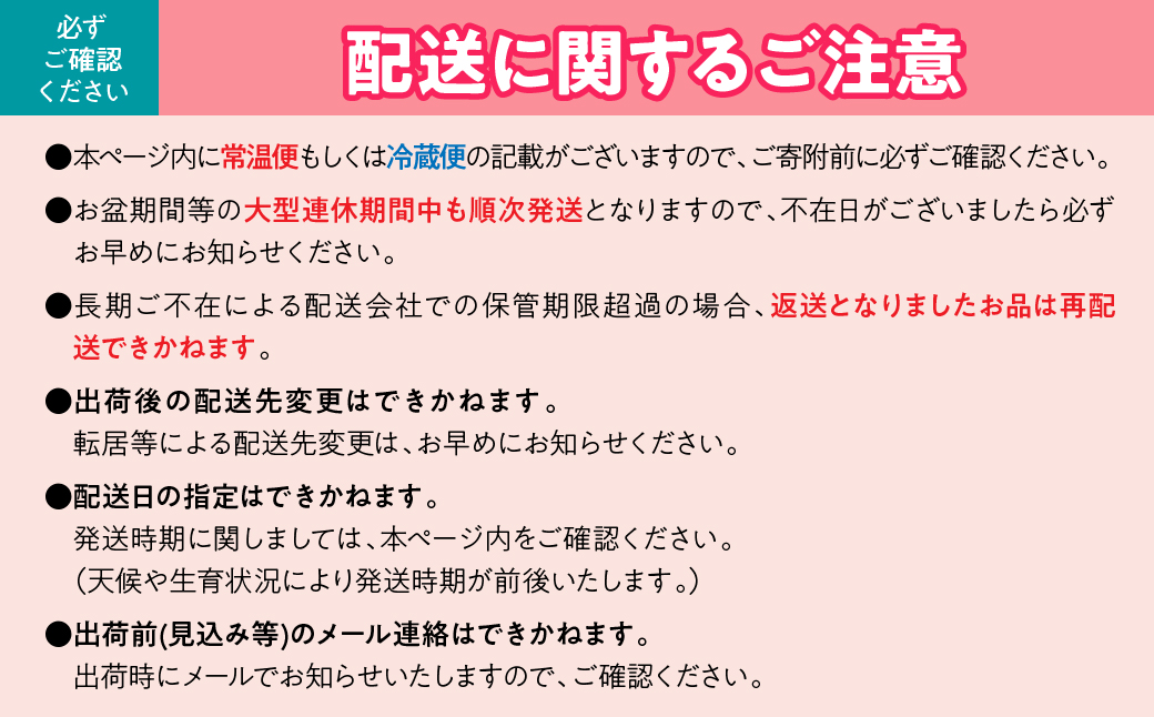 【2026年発送先行予約】笛吹市産　シャインマスカット　2.1kg以上（3～5房） 205-022