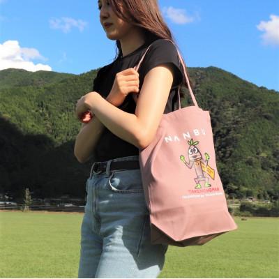 ふるさと納税 南部町 【限定】宮西達也先生『タケノコマン』デザイントートバッグ スモーキーピンク 内容量約10L |  | 01