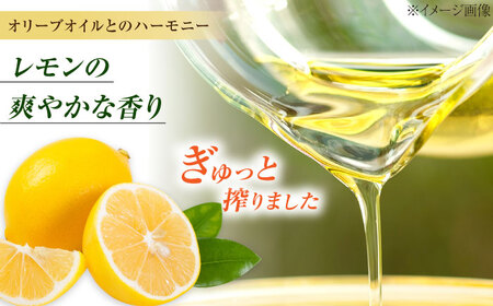 【全12回】オリーブオイル レモンオイル オリーブオイル 100mL [XAJ025]