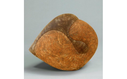 
                  【一点物】 陶器のオブジェ 「共に照らす」 日展入選作品  陶芸作家 水谷俊雄作 インテリア
                