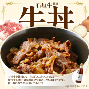フレンチシェフが作るお家ごはんセット [043C07]