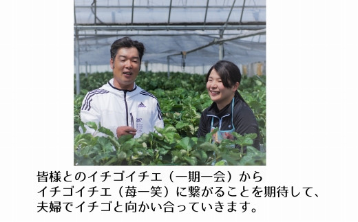 生産者の児玉さん