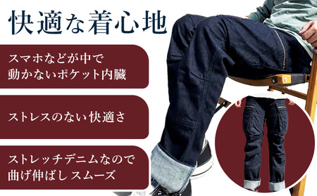 ジーンズ 【resfa】Fire Jeans 有限会社ヒカミコーポレーション《30日以内に出荷予定(土日祝除く)》ジーンズ ストレッチ スムーズ ファッション デニム