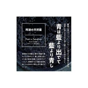 扇子 阿波藍染 徳島伝統工芸 【なでしこ】
