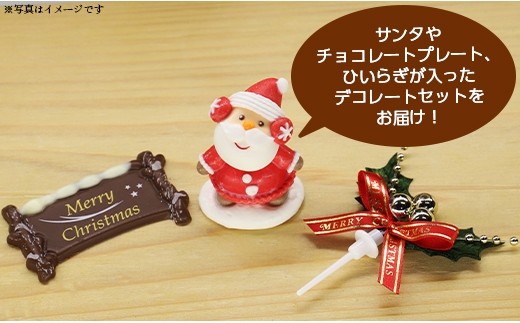 ※写真はイメージです
