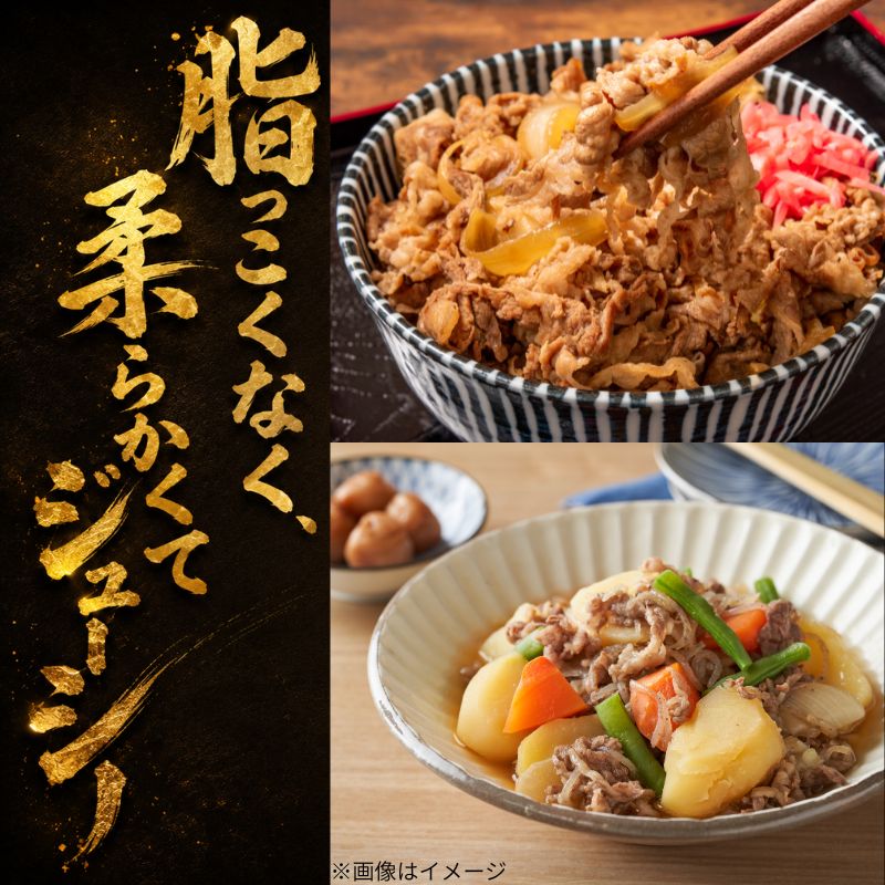 A5等級 うねめ牛 もも 切り落とし 計800g 200g×4P 黒毛和牛 牛肉 お肉 雌牛 和牛 国産 モモ 赤身 すき焼き 鍋 牛丼 料理 焼き肉 焼肉 A5 お取り寄せ 人気 希少 高評価 贈答