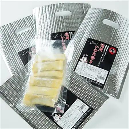 遠州いわた巻き_惣菜・加工品   _【配送不可地域：離島】【1526019】