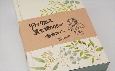 【魔女カフェギフトE】魔女カフェギフト ティーパックと焼き菓子の詰め合わせ | クッキー詰め合わせ ギフト クッキー詰め合わせ ギフト  クッキー詰め合わせ ギフト   