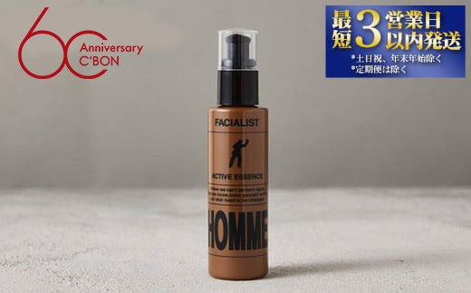 
【シーボン】フェイシャリストオム アクティブエッセンス　100mL（美容液）
| C’BON シーボン 化粧品 CBON コスメ 洗顔 泡洗顔 男性用化粧品 メンズコスメ 美容液 乾燥 保湿 ギフト プレゼント 贈り物
