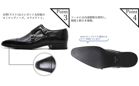 クインクラシコ 革靴 25010 (サイズ：26.5cm) ビジネスシューズ 本革 モンクストラップ 幅広 甲高  ダブルモンク 牛革 フォーマル 