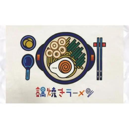 【 トートバッグ 】 トートバッグSサイズ