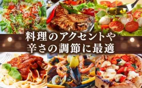 料理のアクセントに！かんたん隠し味のペペロンフレーバーのオリーブオイル【激辛】と牡蠣のオイル漬けセット ＜山本倶楽部株式会社＞江田島市[XAJ076]