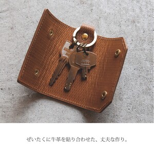 キーケース【リッチブラウン】《 キーケース シンプル 丈夫 本革 高級 数量限定 国産 カラバリ 愛用 デザイン 牛革 ブラウン 化粧箱付き スタイリッシュ 手造り プレゼント おすすめ 》【2401