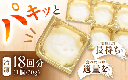 自然薯 冷凍 とろろ 3パック（計540g）/ 恵那市 / 水戸屋 [AUFZ003] とろろ