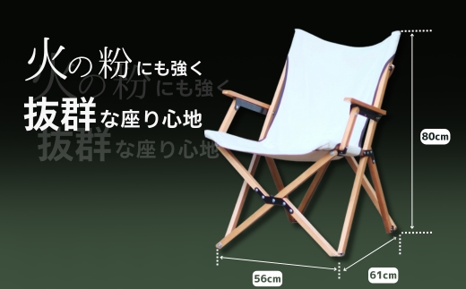 【注目返礼品】ANOBA ウッドハイバックチェア ホワイト(AN003)｜肘付き・天然木製・コットン生地で焚き火対応／アウトドア・キャンプ・フェスに｜送料無料・軽量・折りたたみ式_イメージ4