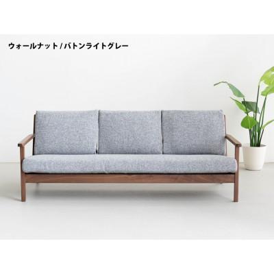 ふるさと納税 大川市 コペンハーゲン 3Pソファ ウォールナット/バトン ライトグレー 幅189 奥行76 高さ70cm |  | 02