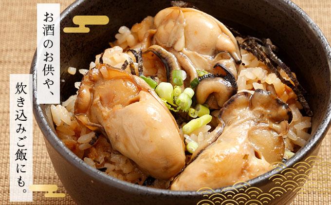生たき牡蠣佃煮 420g(70g×6袋） 牡蠣 カキ 佃煮 おつまみ おかず 北海道 045-a004