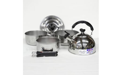 ハンドル脱着式鍋3点 & 笛吹ケトル2.5L セット  FC016155