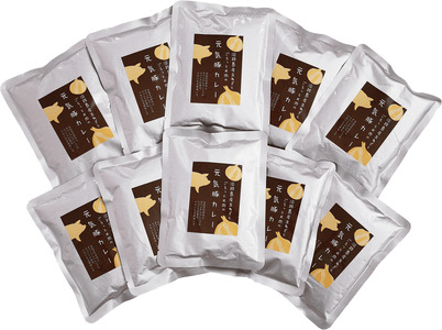 【千葉県産三元豚使用】元気豚 カレーセット　2kg(200g×10食分)_三元豚 カレー セット 千葉県産_【配送不可地域：離島・沖縄県】 TAKB013