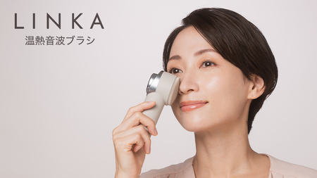 ＼ 数量限定価格！ ／ LINKA ヒートソニック（温熱音波ブラシ）
