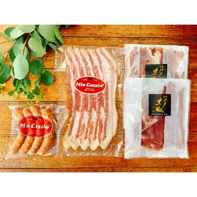 【小江戸黒豚】ご自宅用・おつまみセット【配送不可地域：離島】【1243867】