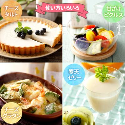 ふるさと納税 天城町 徳之島 天城町 ヤマ・シークニン とくのしま甘ざけ 150g×24本 甘酒 米麹 シークワァーサー |  | 02